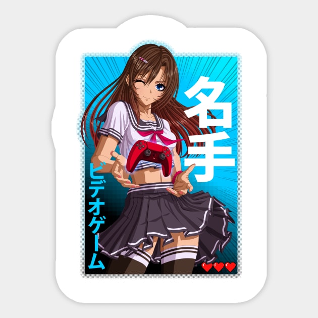 Anime Gamer Girl - Video Game Pro Sticker by bomazu